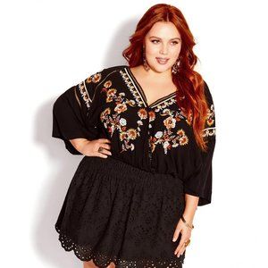 Shirred Waist Skirt - Black (City Chic) - Size 18/M